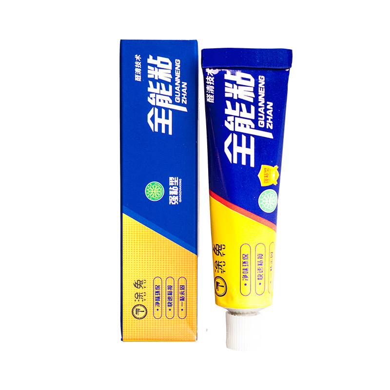 6-60ml White Latex Nail Free G - Ceramic Tile Blank review and price